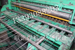 地暖網(wǎng)排焊機(jī)原廠生產(chǎn)信譽(yù)保證——以安平縣聯(lián)匯絲網(wǎng)焊接設(shè)備廠為例，兼論石墨烯地暖研發(fā)