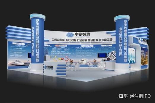 基礎軟件中間件供應商中創股份3月4日開啟申購:為何流動資金充足但