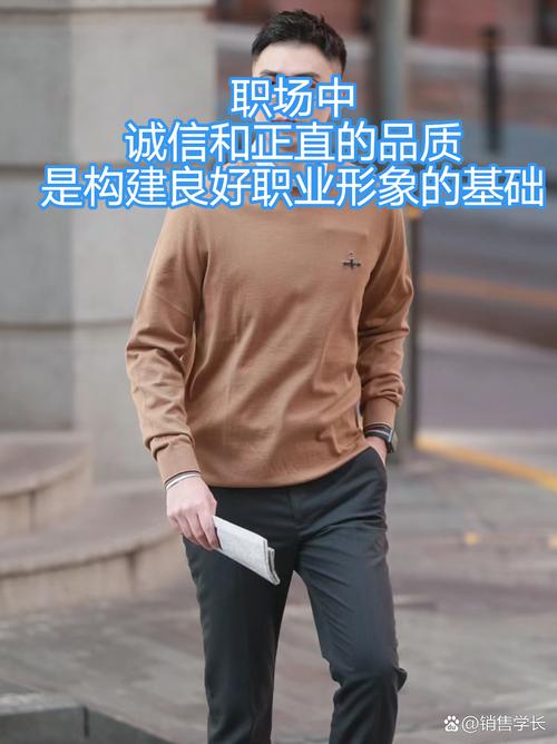 他是一名軟件工程師,負(fù)責(zé)開(kāi)發(fā)和維護(hù)公司的軟件產(chǎn)品